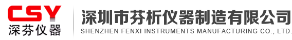 騰亞空調設備
